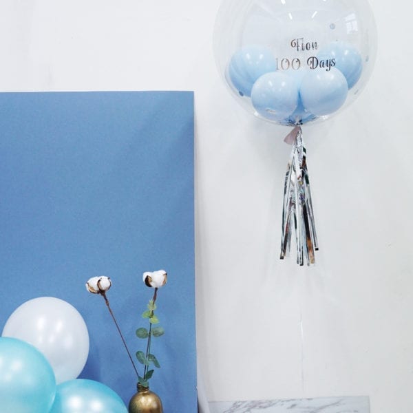 Funlah baby Shower Pastel Blue personalise Balloon