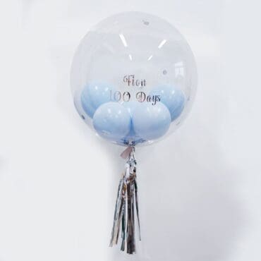 Funlah baby Shower Pastel Blue personalise Balloon