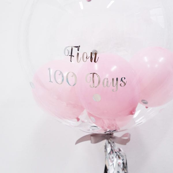 Funlah baby Shower Pastel Pink personalise Balloon