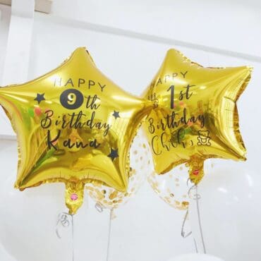 Customise Personalised helium gold star birthday party foil mylar balloon 18 inch