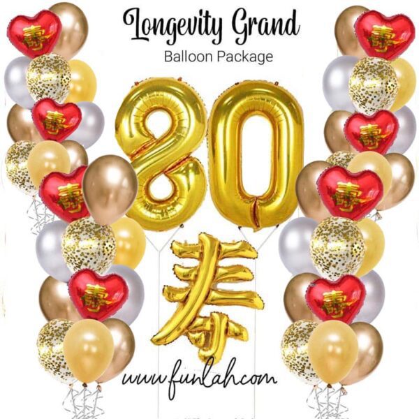 Longevity Grand Balloon Package