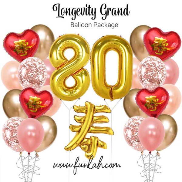 Longevity Grand Blush Balloon Package