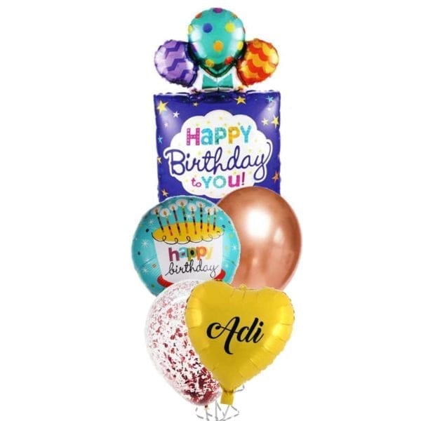 Happy Birthday To You Balloon Bouquet