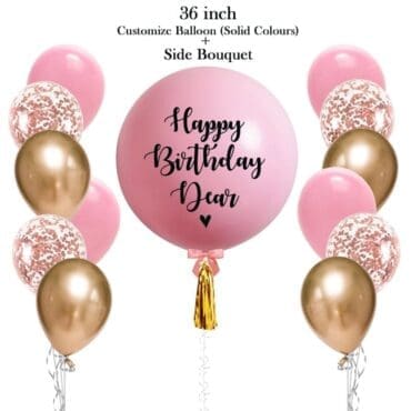 36" Customize Balloon with side balloon bouquet - Solid Colours
