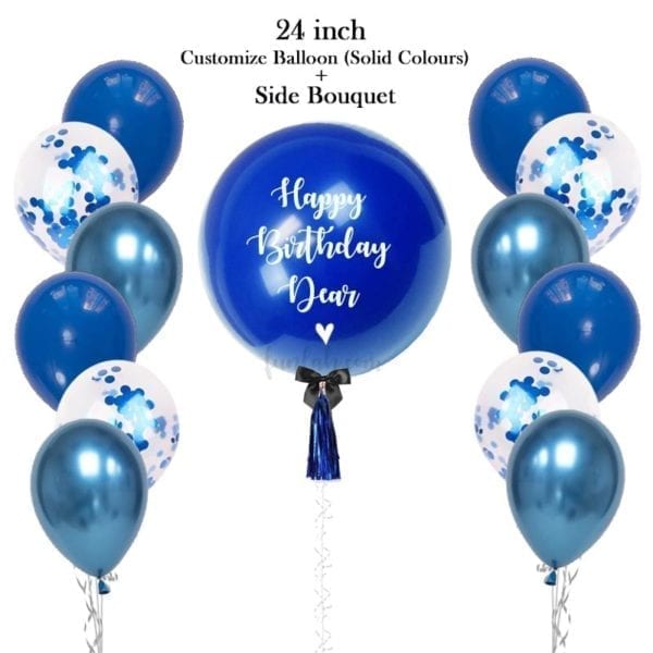 Customize 24 inch solid colours with side balloon bouquet