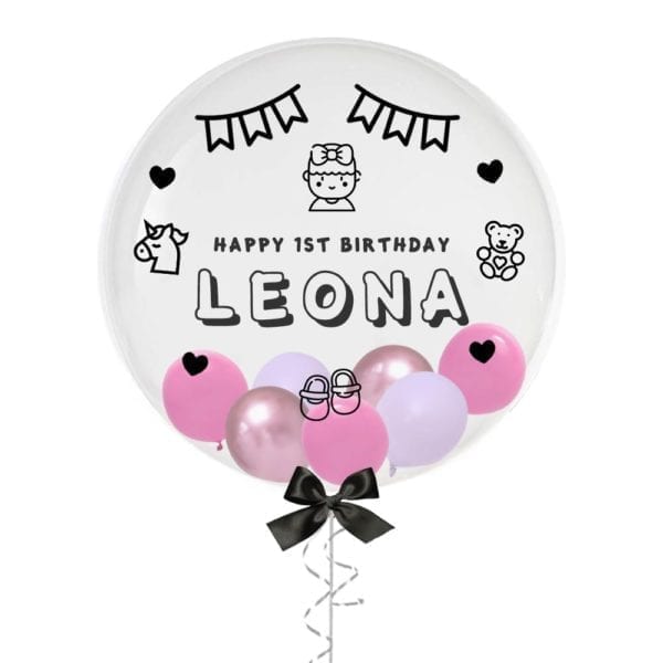 24" Personalised 1st Birthday Girl Balloon with Mini Balloons