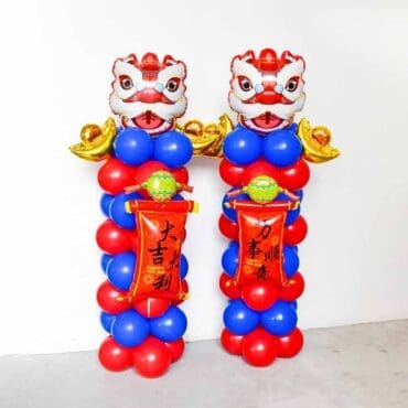 CNY Lion Head Double Prosperity Standing Balloon Column Package