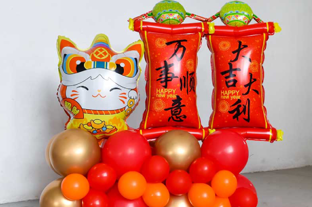 Make Your CNY Celebration Pop With These Balloon Decorations!