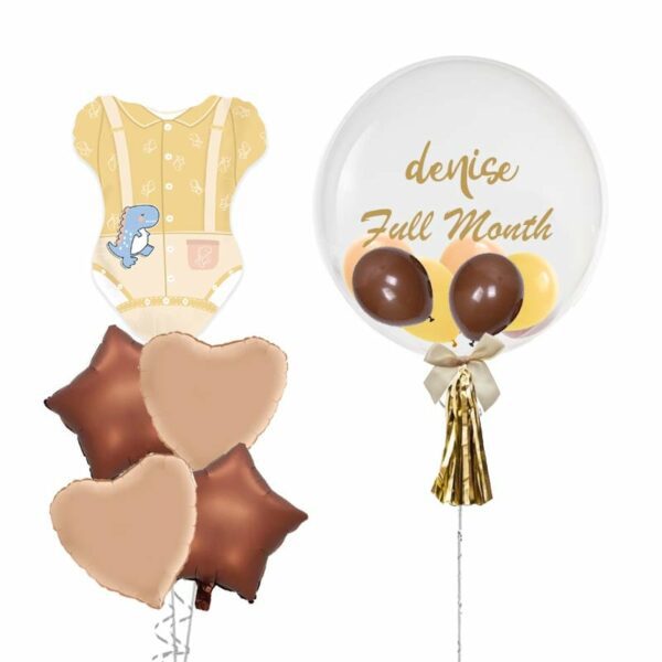 Baby Onesie Balloon Package