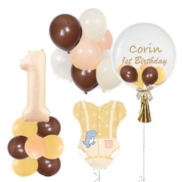 Mega Baby Moods Balloon Package
