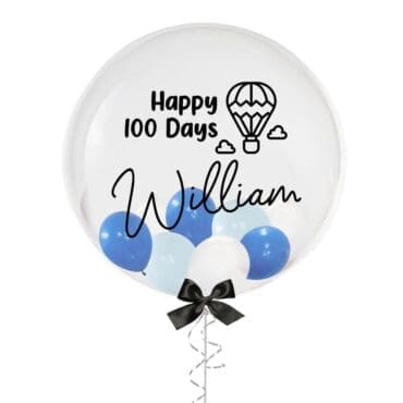 24" Personalised 100 Days Balloon with Mini Balloons