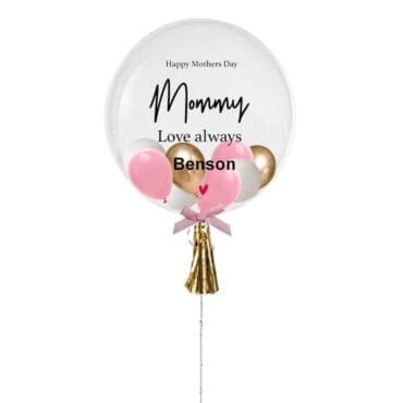 24 inch Mothers day Love always