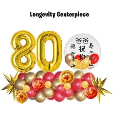 Longevity Double Digit Bubble Balloon Centerpiece