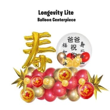 Longevity Lite Balloon Centerpiece