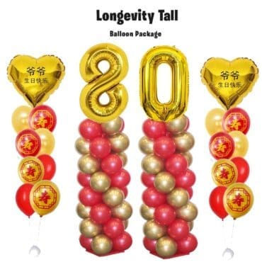 Longevity Tower Balloon Package