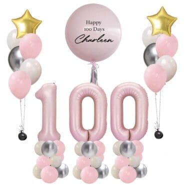 Timeless Baby Girl 100 Days Balloon Package