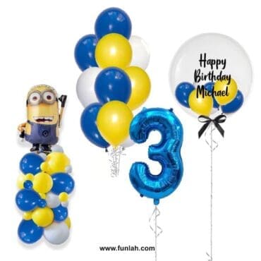 Despicable Me Minion Giga Plus Balloon Package