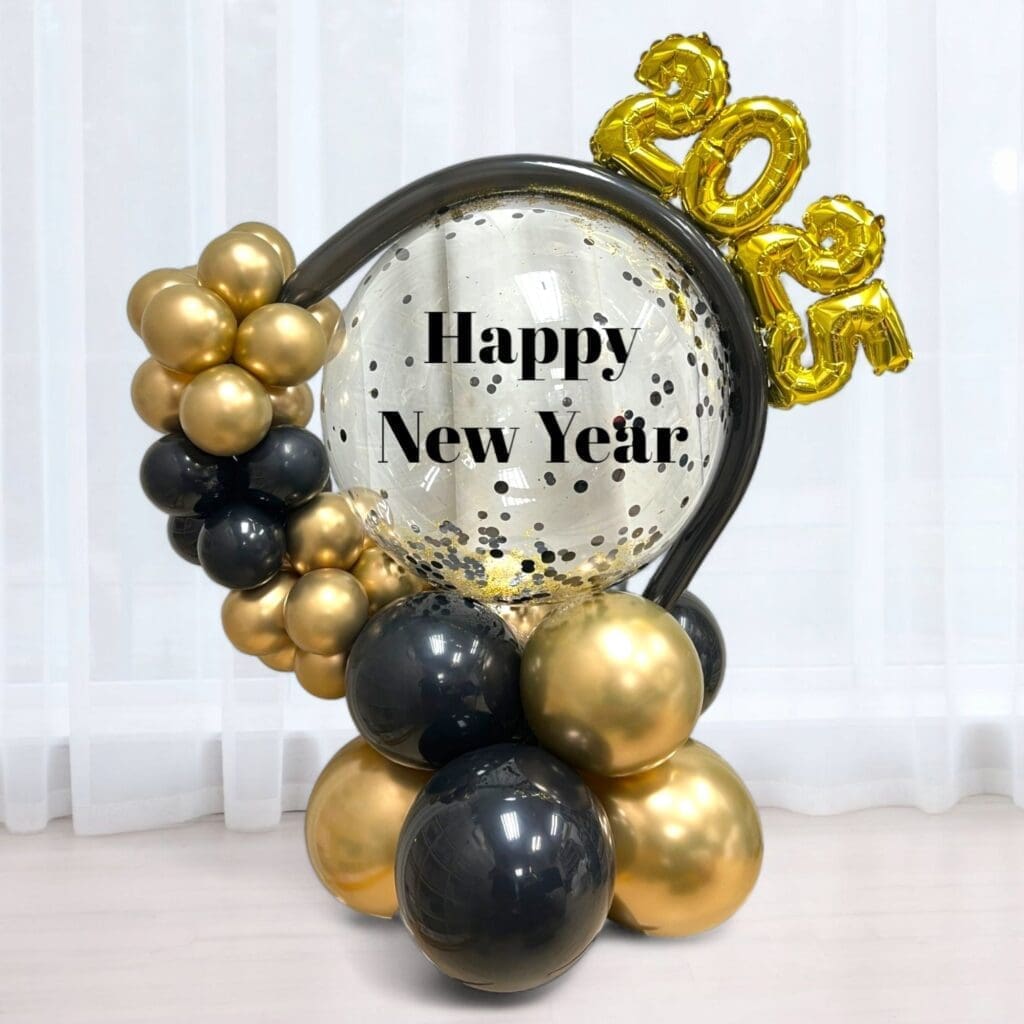 2025 New Year Messy Bubble Globe Balloon