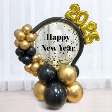 2025 New Year Messy Bubble Globe Balloon