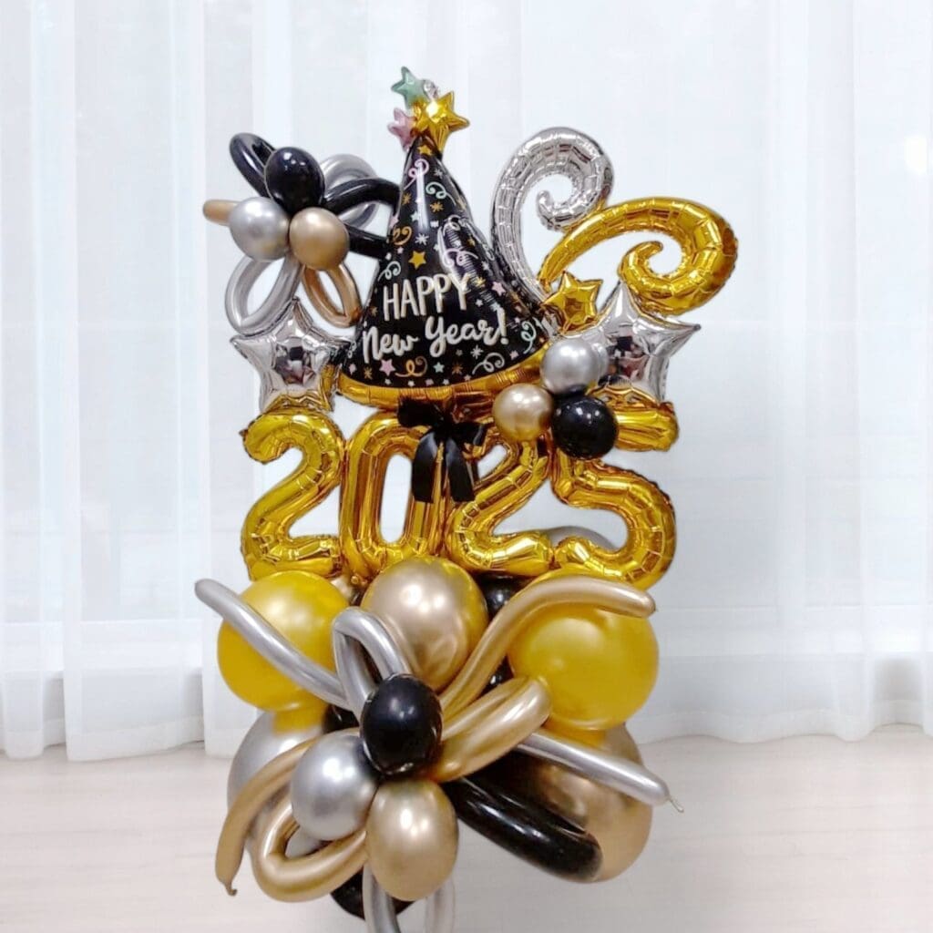 2025 Party Hat New Year Balloon Centerpiece