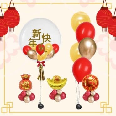 Chinese New Year 24 inch Balloon with Bouquet and Centerpiece
