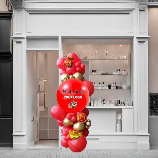 Chinese New Year Balloon Organic Garland Column - Image 2