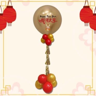 Chinese New Year Balloon Pillar