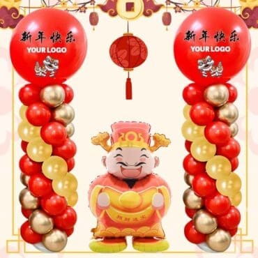 Chinese New Year Double Column Balloon Package