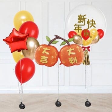 Chinese New Year God Of Fortune Double Balloon Column