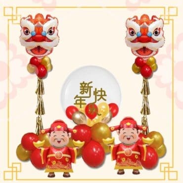 Chinese New Year Lion Head Double Pillar God Of Fortune Balloon Package