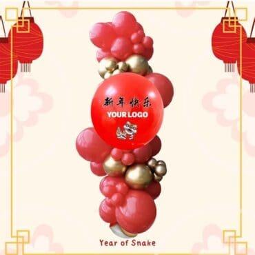 Chinese New Year Organic Balloon Garland Column