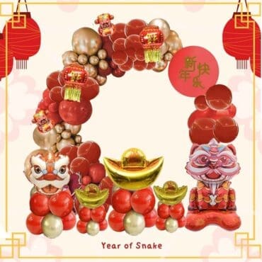 Chinese New Year Ring Frame Balloon Setup