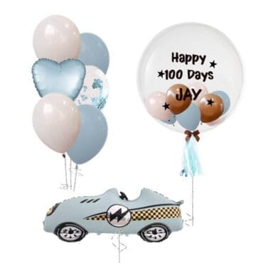 Matte Blue Race Car Super Balloon Package