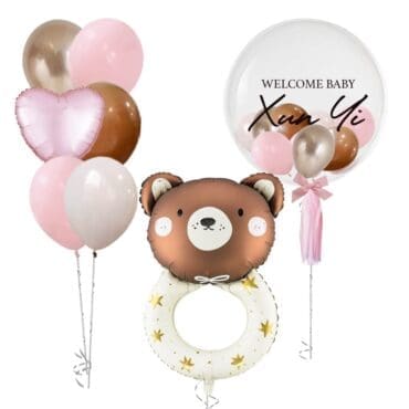 Welcome Baby Bear Rattle Super Balloon Package