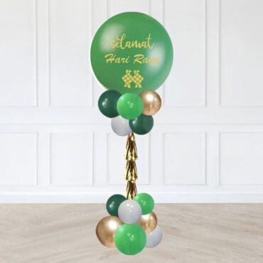 Balloon pillar hari raya