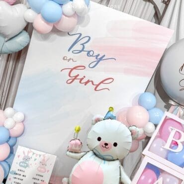 Gender Reveal Balloon Setup