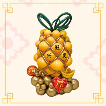 Chinese New Year Pineapple with customize Balloon Package