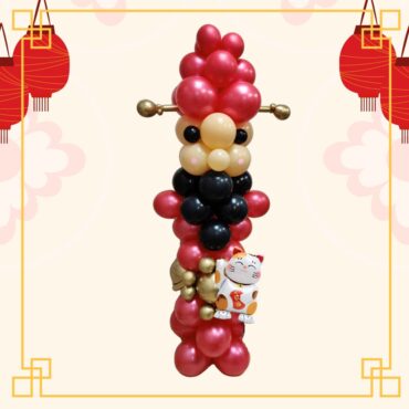 Chinese New Year God of Fortune Balloon Column Package