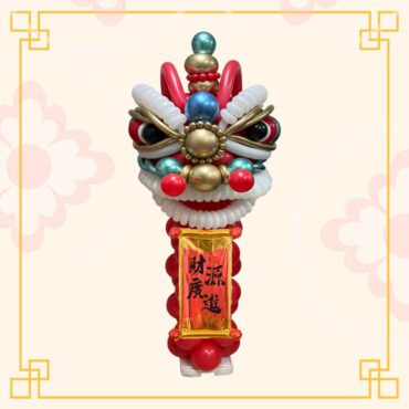 Lion Dance Abundance Wealth Balloon Column