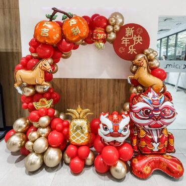 CNY Ring frame balloon decoration