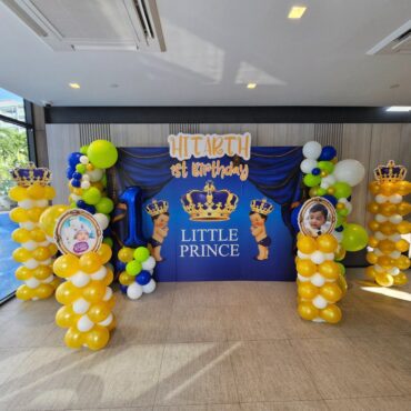 Little Prince Grand Crown Birthday Backdrop with Balloon Column