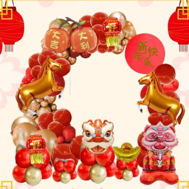 CNY Ring Frame Balloon Setup
