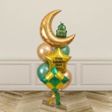 Hari Raya Crescent Ketupat Balloon Bouquet