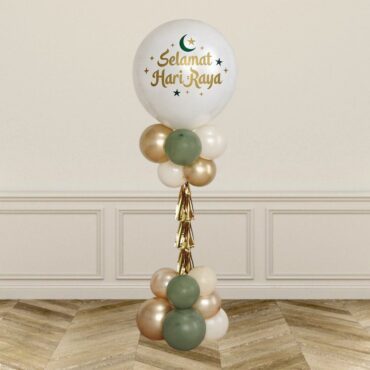 Hari Raya Gold Sands Balloon Pillar