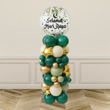 Hari Raya Mixed Confetti Balloon Column
