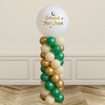 Selemat Hari Raya Spiral Balloon Column