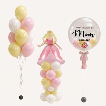 Happy Mothers Day To My Queen Mommy Balloon Package