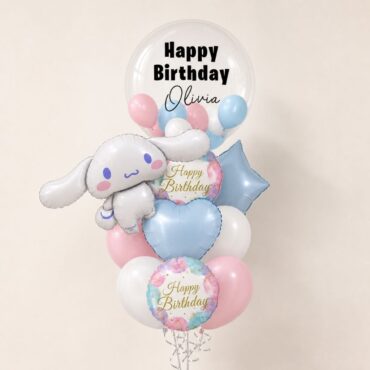 Cinnamoroll Deluxe Birthday Balloon Bouquet