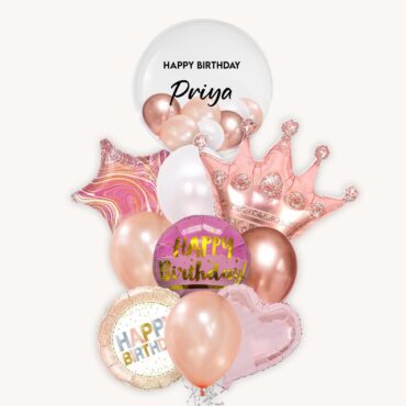 Happy Birthday Rose Gold Crown Deluxe Balloon Bouquet